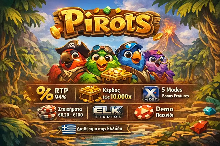 Κοινά χαρακτηριστικά όλων των παιχνιδιών Pirots όπως RTP 94 και max win 10000x