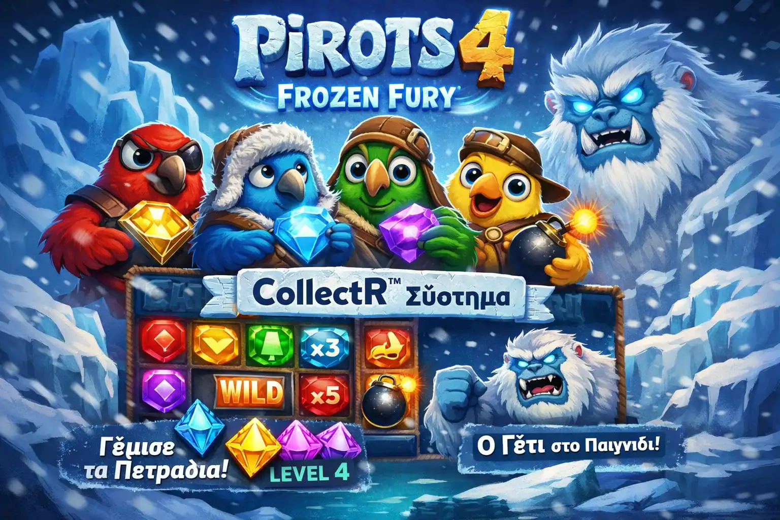 CollectR πυρήνας του Pirots 4 Frozen Fury με gem levels και σταθερή βάση από τα προηγούμενα Pirots