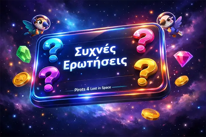 Συχνές ερωτήσεις για το Pirots 4 Lost in Space με απαντήσεις για RTP, features και νομιμότητα