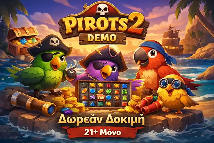 Pirots 2 demo FAQ για Redrop Popcorn Super Bonus RTP και νόμιμο παιχνίδι στην Ελλάδα