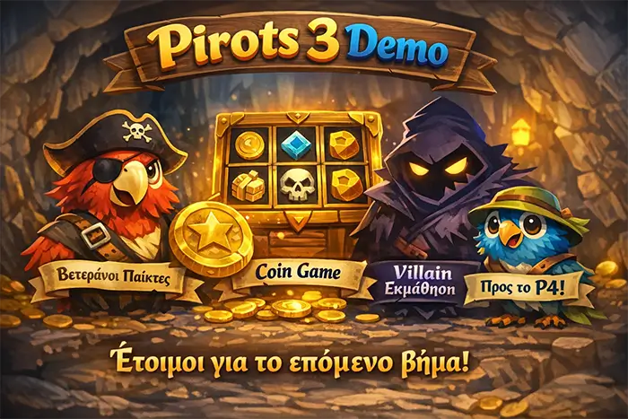 Οδηγός προφίλ παικτών για το Pirots 3 demo και μετάβαση από Pirots 2 σε Pirots 4