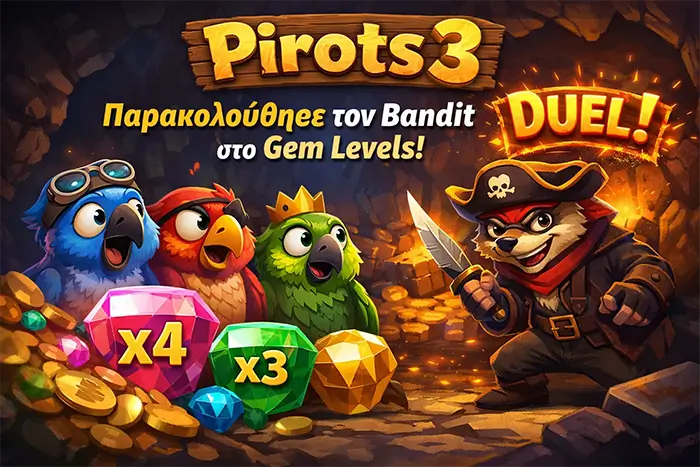 Pirots 3 Bandit και πουλί σε μονομαχία με gem levels και γραμμή πυρός υψηλής αξίας