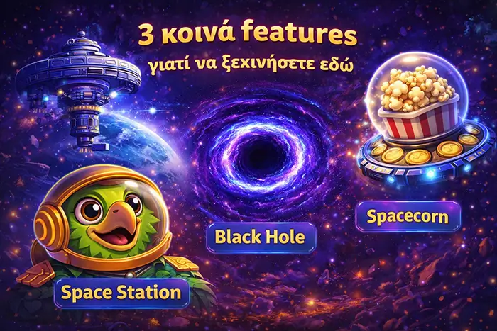 Κοινά features του Pirots 4 Lost in Space demo που μεταφέρονται σε Frozen Fury και Inferno
