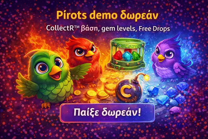 Pirots demo δωρεάν δοκιμή με CollectR στο πλέγμα 5x5 έως 8x8 και virtual credits